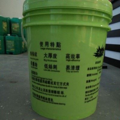 香港德孚中走丝专用切割液 线切割切削液 乳化液 中走丝环保水图2