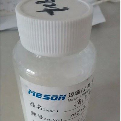 迈颂M-821 切削液消泡剂、纺织前处理消泡剂、纺织染色消泡剂、水处理消泡剂厂家图3