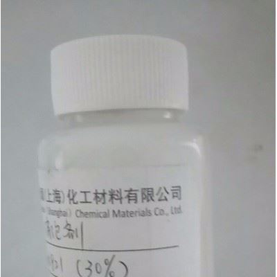 迈颂M-821 切削液消泡剂、纺织前处理消泡剂、纺织染色消泡剂、水处理消泡剂厂家图2