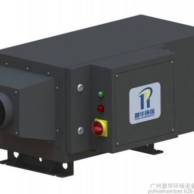 广州静电除雾装置生产厂家/油雾净化器批发商/专业生产CNC加工中心配套除尘设备/冷镦机滚齿机 除尘设备/油性切削液清洁图4
