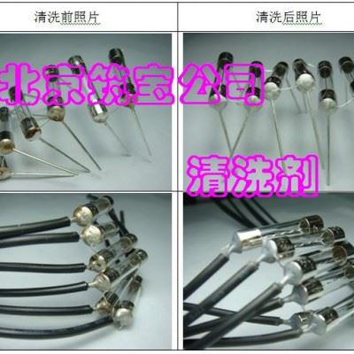 专业螺丝钉脱脂剂供应中图2