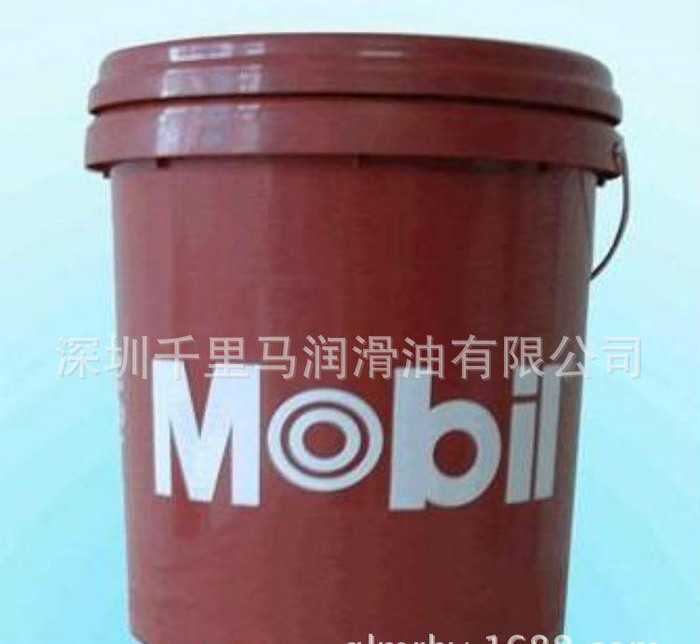 美孚维美无渍油性切削液Mobil Vacmul 400