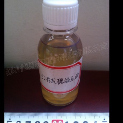 润滑油丨切削液丨导轨油丨贝思特尔丨苏州润滑油厂家图4