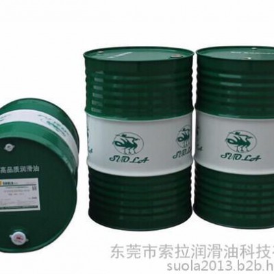 供应索拉BL-188/BL-288/BL-7光学玻璃切削液 芯取磨边油 玻璃图1