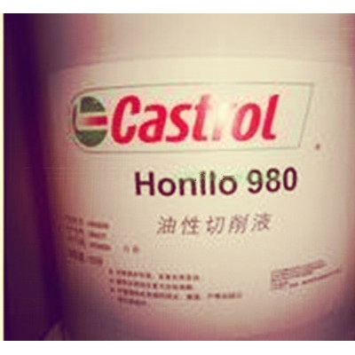切削液 切削油 嘉实多切削液 油性切削油 嘉实多油性切削油 CASTROL Neatcut 619CF油性切削油图4