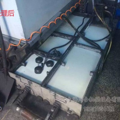 加工中心CNC 切削液净化 乳化液 油水分离 切削液再生处理系统图3