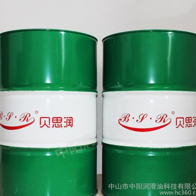供应贝思润BSR-E101A极压防锈乳化切削液　极压防锈乳化液　切削液生产厂家图1