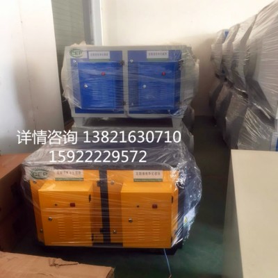 天津油雾净化器  静电式油雾净化机 切削液废液处理机 机床油雾收集器  油雾分离净化器  防爆型油雾收集图3