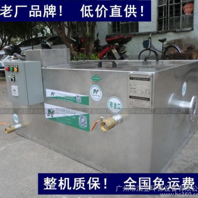 切削液 乳化液 工业用隔油器 工业油水分离器 可按现场订做图3