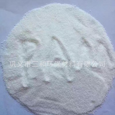 玻璃切削液沉降剂专用阴离子聚丙烯酰胺图1