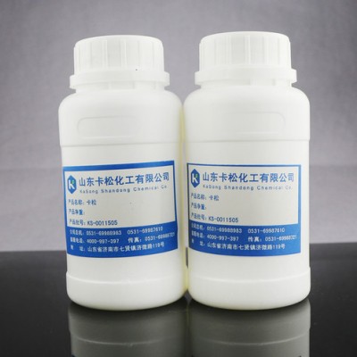 济南卡松化工厂家供应切削液防腐剂卡松KS-20环保型图1