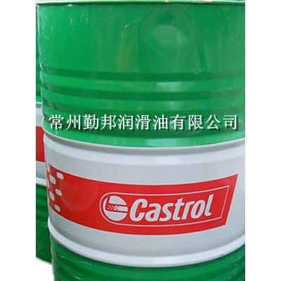 切削液 Syntilo 9930 直销 品质保证图1