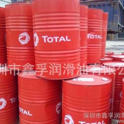 TOTAL道达尔切削液价格道达尔Valona AU5510金图3