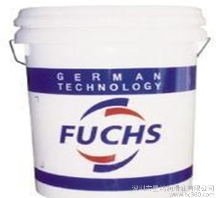 福斯MCU20L FUCHS ECOCOOL MCU20L 水溶性切削液18/L 小桶