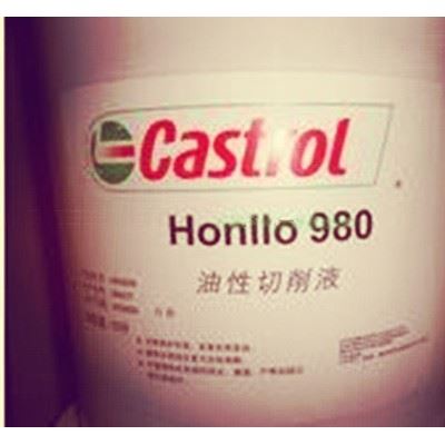 切削液 切削油 油性切削油 嘉实多切削液 嘉实多油性切削油 Castrol Carecut ES 2油性切削液图2