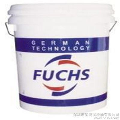 福斯ECOCOOL S69CF,FUCHS ECOCOOL S69CF水溶性切削液18/L包邮图1