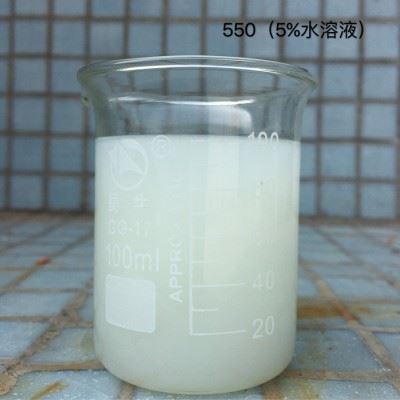 ** 酰胺 水溶性酰胺 水性润滑剂 切削液润滑添加剂图2