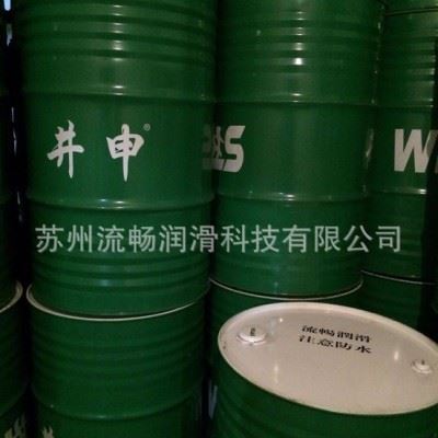 苏州润滑油批发厂家直供全合成切削液 供大型高速 平面无心研磨 QS-103图4