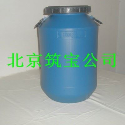 供应门业脱脂剂 脱脂剂厂家图2