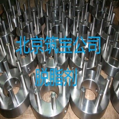 供应门业脱脂剂 脱脂剂厂家图1