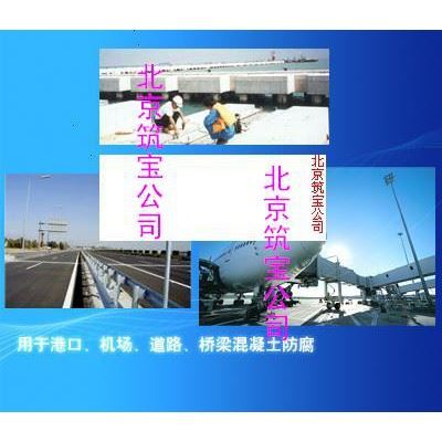 河北脱脂剂  新配方脱脂剂成分环保图3