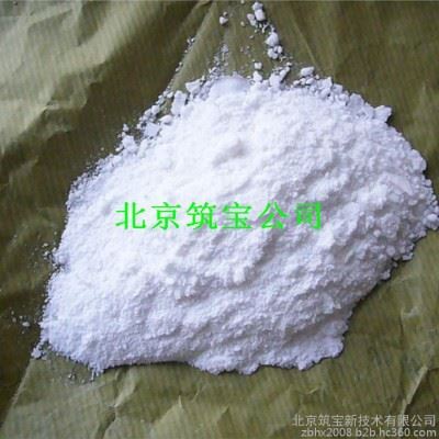 批发销售粉末脱脂剂 除油粉图2