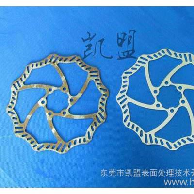 供应常温中性脱脂剂，常温中性脱脂剂用处，常温中性脱脂剂价格图2