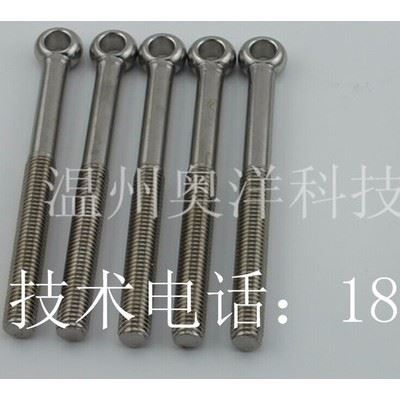 欧洋 不锈钢除油脱脂剂图3