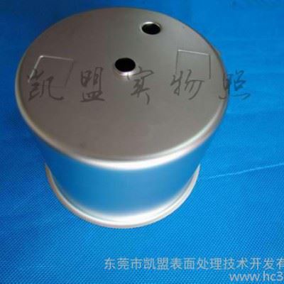 **凯盟中性脱脂剂QX0116图1