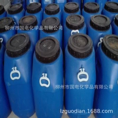 除油剂脱脂剂洗净力强脱脂迅速使用浓度低脱脂剂图3