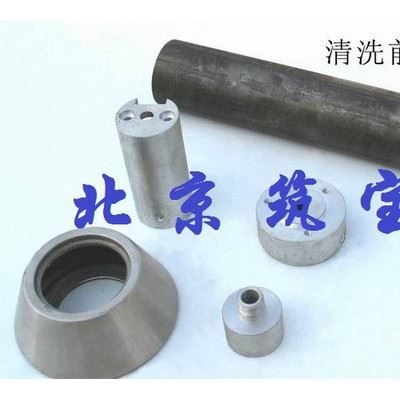 钢板脱脂剂 河北脱脂剂直销图1