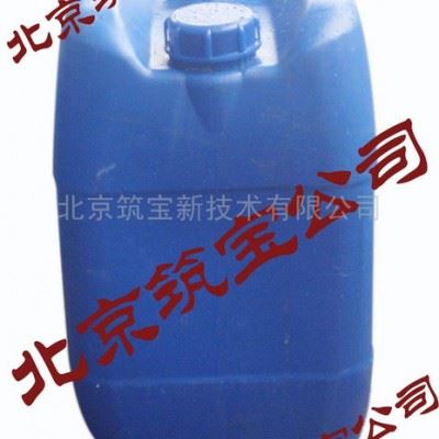 供应铸材脱脂剂 木材脱脂剂 石材脱脂剂图3