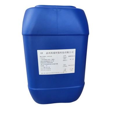 科荣KR-136 喷淋脱脂加强剂 脱脂剂图3