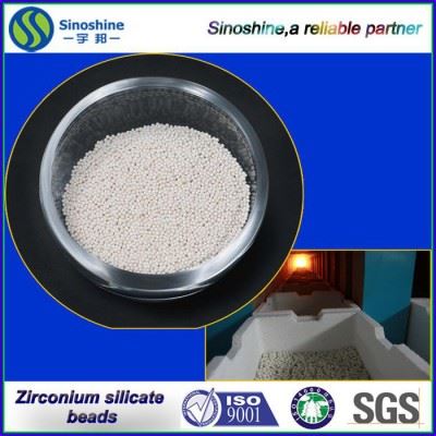 砂磨机专用硅酸锆珠，用于研磨油漆涂料图2