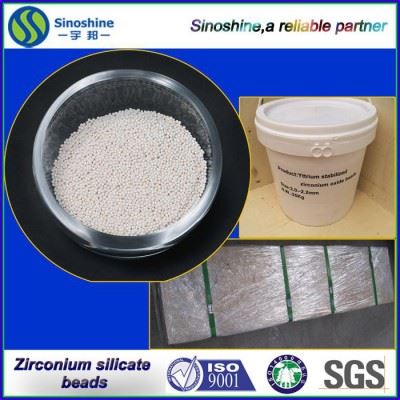 砂磨机专用硅酸锆珠，用于研磨油漆涂料图1