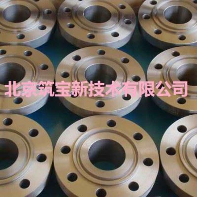 山东环保强力脱脂剂生产厂家图1