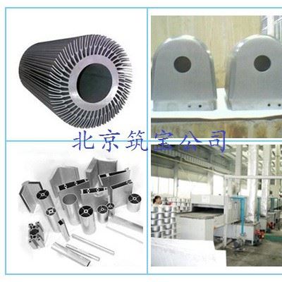 中性脱脂剂生产厂家 中性脱脂剂价格图3