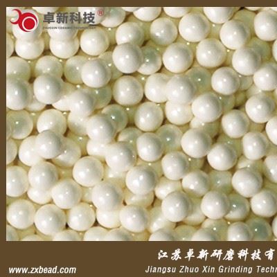卓新科技 0.1-30mm   高耐磨ZX80氧化锆珠  研磨油漆、油墨、涂料专用图1