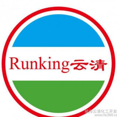 云清牌超精研磨油图2