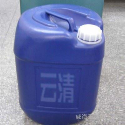 云清牌超精研磨油图1