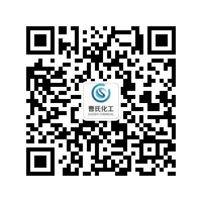 上海供应绵羊皮脱脂剂表面活性剂TX-10现货图8