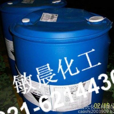 上海供应绵羊皮脱脂剂表面活性剂TX-10现货图6