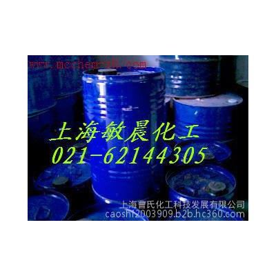 上海供应绵羊皮脱脂剂表面活性剂TX-10现货图3