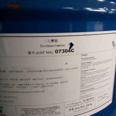 上海供应绵羊皮脱脂剂表面活性剂TX-10现货图2