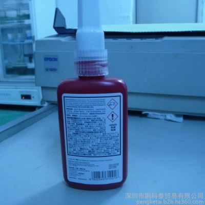 脱脂剂 珠海脱脂剂 乐泰 多年行业经验 老客户回购率高 品质保证 欢迎来电洽谈图1