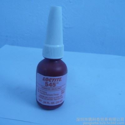 脱脂剂 珠海脱脂剂 乐泰 多年行业经验 老客户回购率高 品质保证 欢迎来电洽谈图8