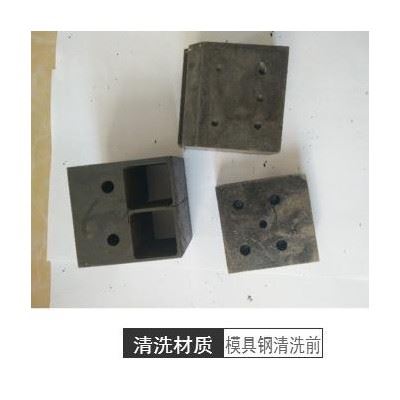 昌源**CY-1006B工业重油污清洗剂 发动机配件油污清洗剂 强效油污清洗剂 水性油污清洗剂 金属脱脂剂批发图3