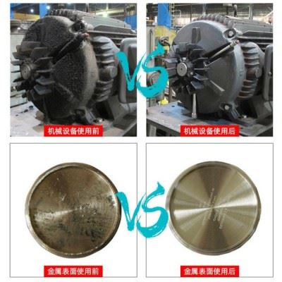 皓泉  高效油污清洁剂  水基环保型工业清洗剂 强力除油剂 水剂五金工件脱脂剂图8