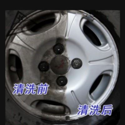 皓泉  高效油污清洁剂  水基环保型工业清洗剂 强力除油剂 水剂五金工件脱脂剂图7