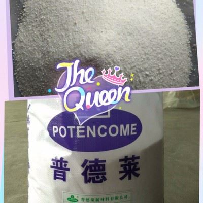 普德莱EFC--3钢铁电解脱脂剂图3